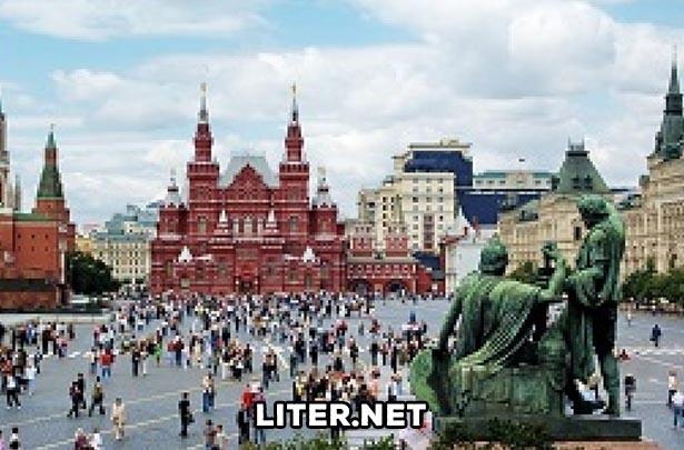 Tempat Wisata Paling Baik Yang Terdapat Di Rusia