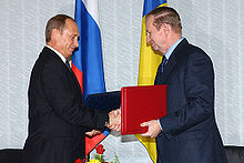 Hubungan Antara Federasi Rusia dan Ukraina
